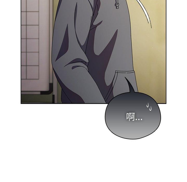 [韩国漫画] 请弄脏我的女朋友 剧情,熟女人妻#[182P]-62