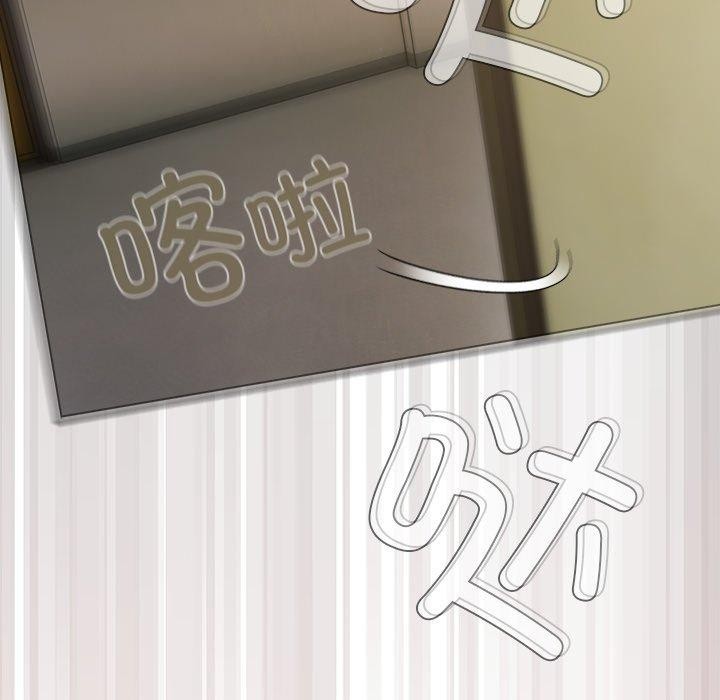 [韩国漫画] 请弄脏我的女朋友 剧情,熟女人妻#[182P]-66