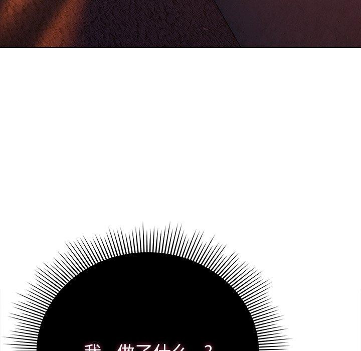 [韩国漫画] 请弄脏我的女朋友 剧情,熟女人妻#[182P]-72