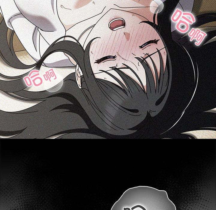 [韩国漫画] 请弄脏我的女朋友 剧情,熟女人妻#[182P]-82