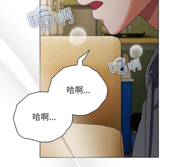 [韩国漫画] 请弄脏我的女朋友 剧情,熟女人妻#[182P]-9