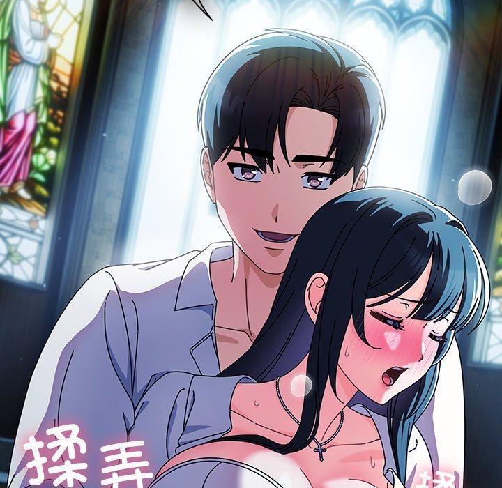 [韩国漫画] 请弄脏我的女朋友 剧情,熟女人妻#[159P]-100