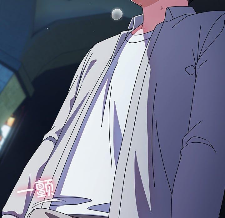 [韩国漫画] 请弄脏我的女朋友 剧情,熟女人妻#[159P]-106