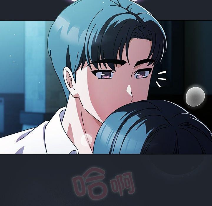 [韩国漫画] 请弄脏我的女朋友 剧情,熟女人妻#[159P]-115