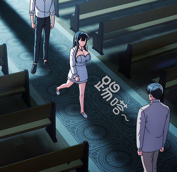 [韩国漫画] 请弄脏我的女朋友 剧情,熟女人妻#[159P]-121