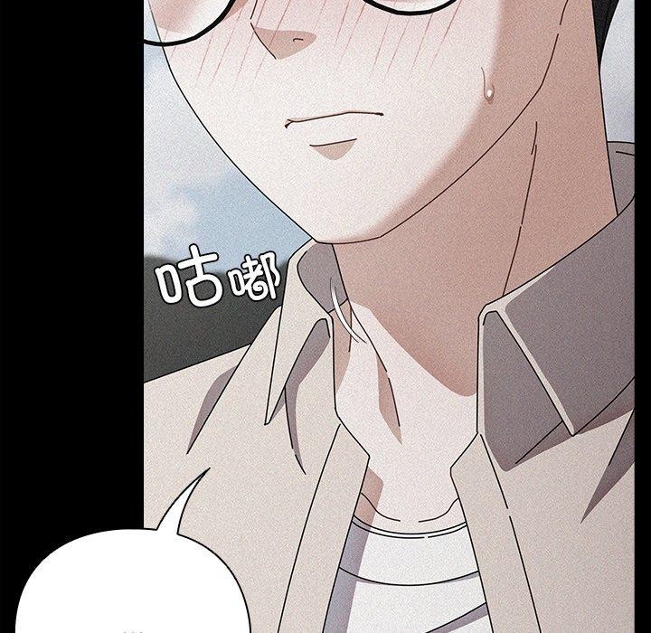 [韩国漫画] 请弄脏我的女朋友 剧情,熟女人妻#[159P]-133