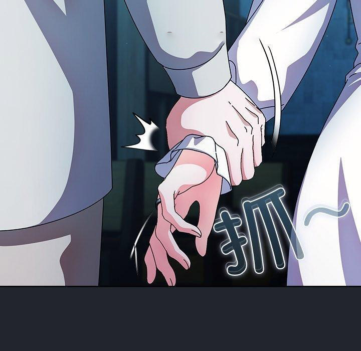 [韩国漫画] 请弄脏我的女朋友 剧情,熟女人妻#[159P]-140