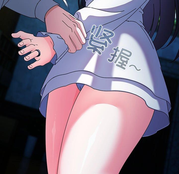 [韩国漫画] 请弄脏我的女朋友 剧情,熟女人妻#[159P]-145