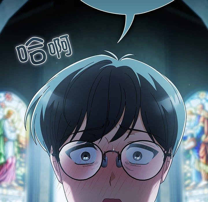 [韩国漫画] 请弄脏我的女朋友 剧情,熟女人妻#[159P]-147