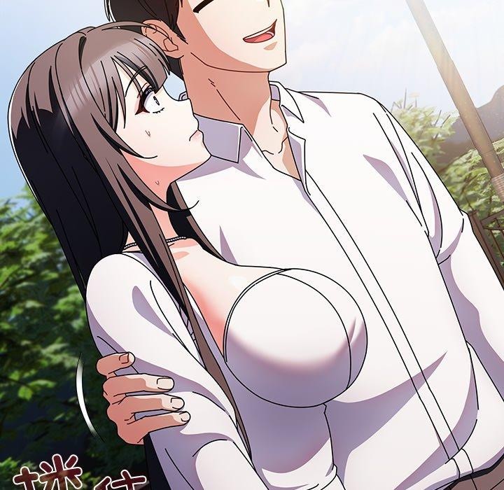 [韩国漫画] 请弄脏我的女朋友 剧情,熟女人妻#[159P]-33