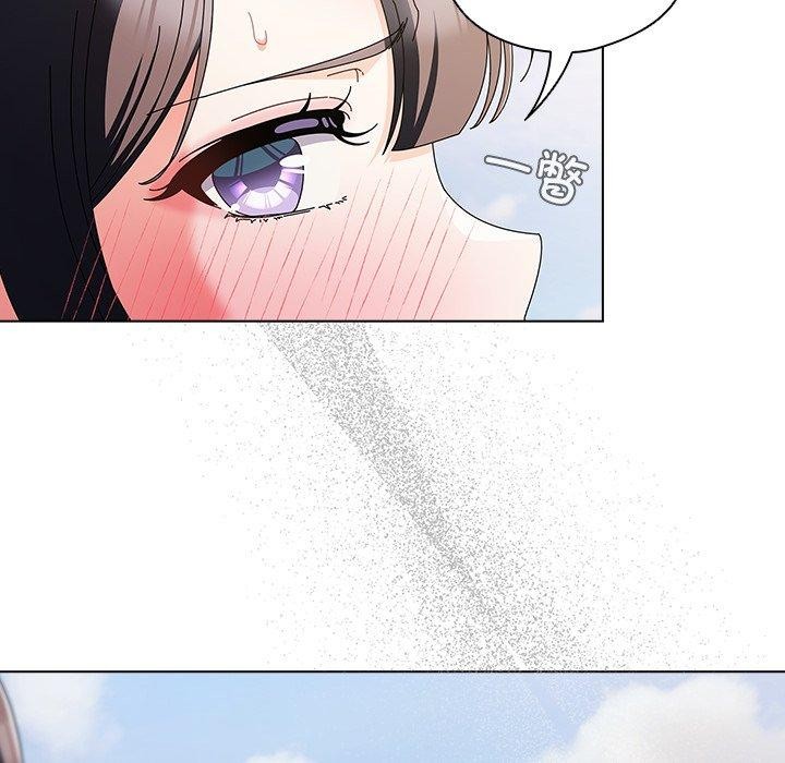 [韩国漫画] 请弄脏我的女朋友 剧情,熟女人妻#[159P]-41