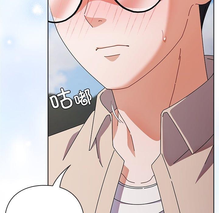 [韩国漫画] 请弄脏我的女朋友 剧情,熟女人妻#[159P]-44