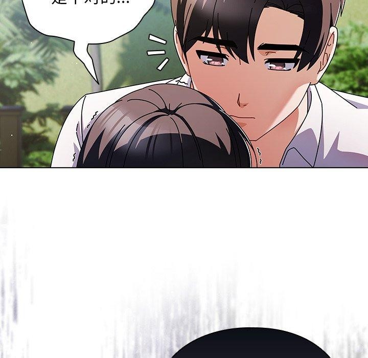 [韩国漫画] 请弄脏我的女朋友 剧情,熟女人妻#[159P]-53