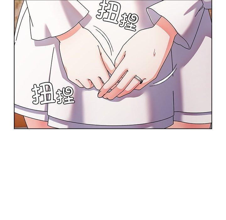 [韩国漫画] 请弄脏我的女朋友 剧情,熟女人妻#[159P]-6