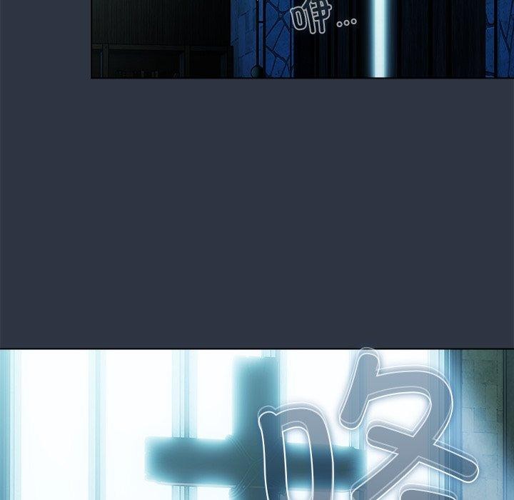 [韩国漫画] 请弄脏我的女朋友 剧情,熟女人妻#[159P]-79