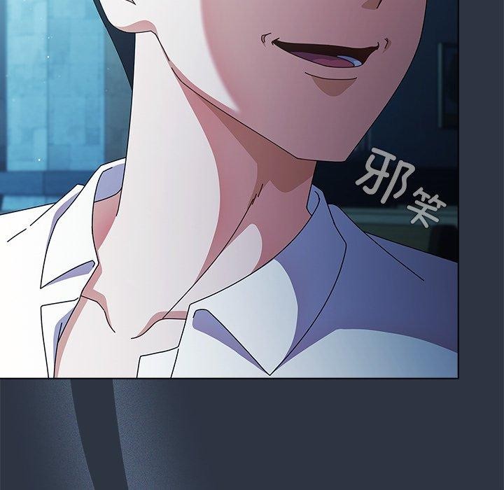 [韩国漫画] 请弄脏我的女朋友 剧情,熟女人妻#[159P]-82