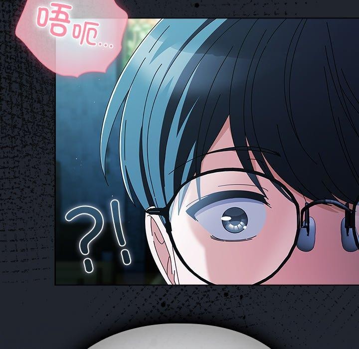 [韩国漫画] 请弄脏我的女朋友 剧情,熟女人妻#[159P]-91