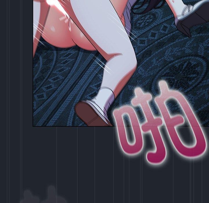 [韩国漫画] 请弄脏我的女朋友 剧情,熟女人妻#[170P]-128