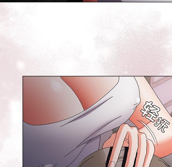 [韩国漫画] 请弄脏我的女朋友 剧情,熟女人妻#[183P]-161