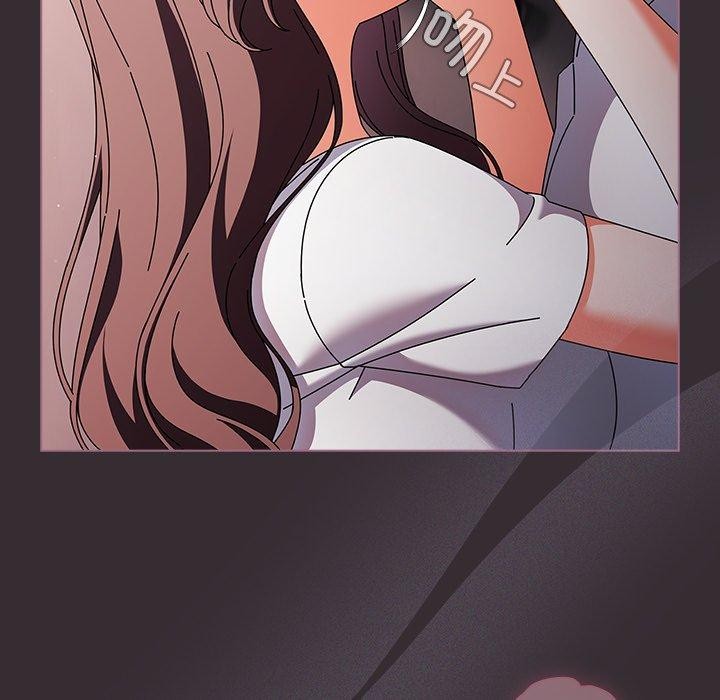 [韩国漫画] 请弄脏我的女朋友 剧情,熟女人妻#[183P]-33