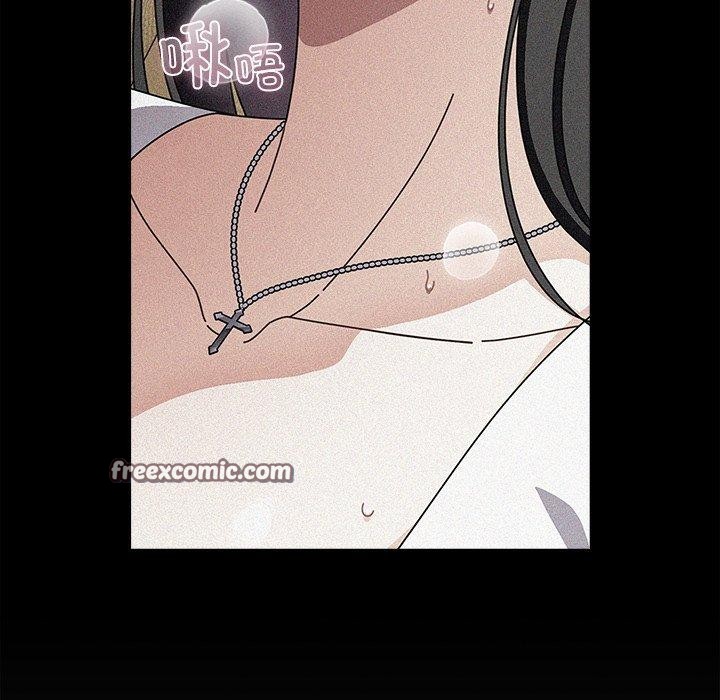 [韩国漫画] 请弄脏我的女朋友 剧情,熟女人妻#[183P]-42