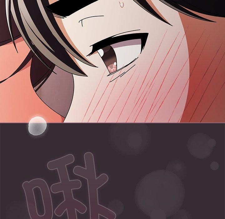 [韩国漫画] 请弄脏我的女朋友 剧情,熟女人妻#[183P]-44