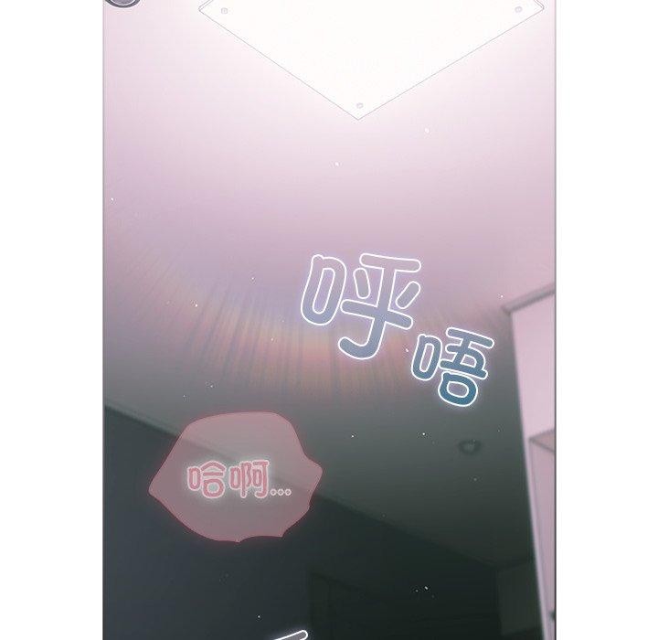 [韩国漫画] 请弄脏我的女朋友 剧情,熟女人妻#[183P]-52