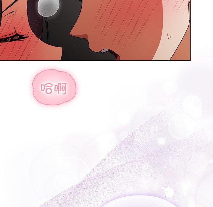 [韩国漫画] 请弄脏我的女朋友 剧情,熟女人妻#[183P]-57