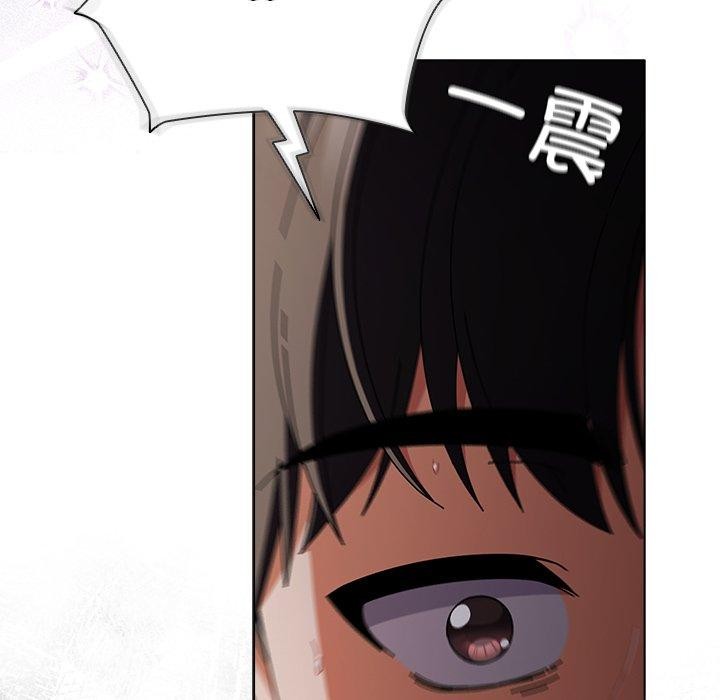 [韩国漫画] 请弄脏我的女朋友 剧情,熟女人妻#[183P]-61