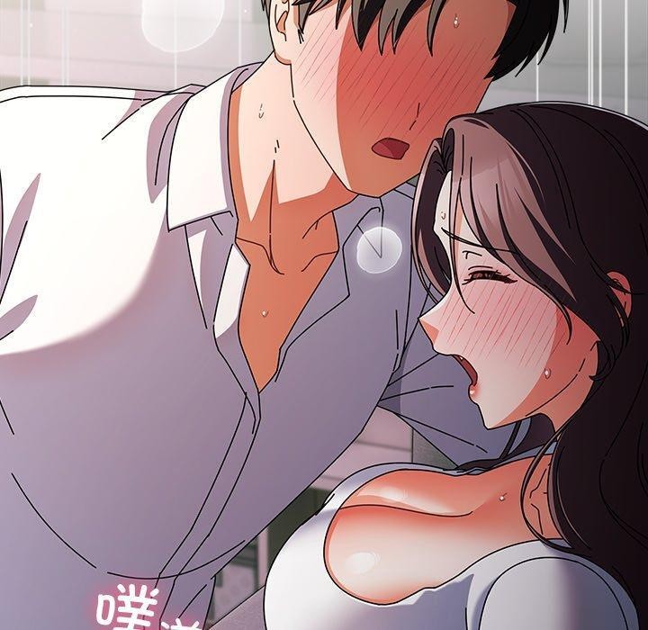 [韩国漫画] 请弄脏我的女朋友 剧情,熟女人妻#[183P]-90