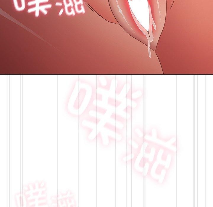 [韩国漫画] 请弄脏我的女朋友 剧情,熟女人妻#[183P]-97