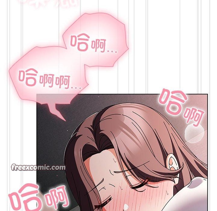 [韩国漫画] 请弄脏我的女朋友 剧情,熟女人妻#[183P]-98