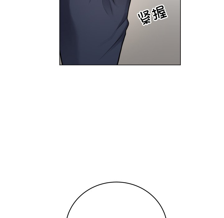 [韩国漫画] 再爱我一次 剧情,熟女人妻,OL#[213P]-103