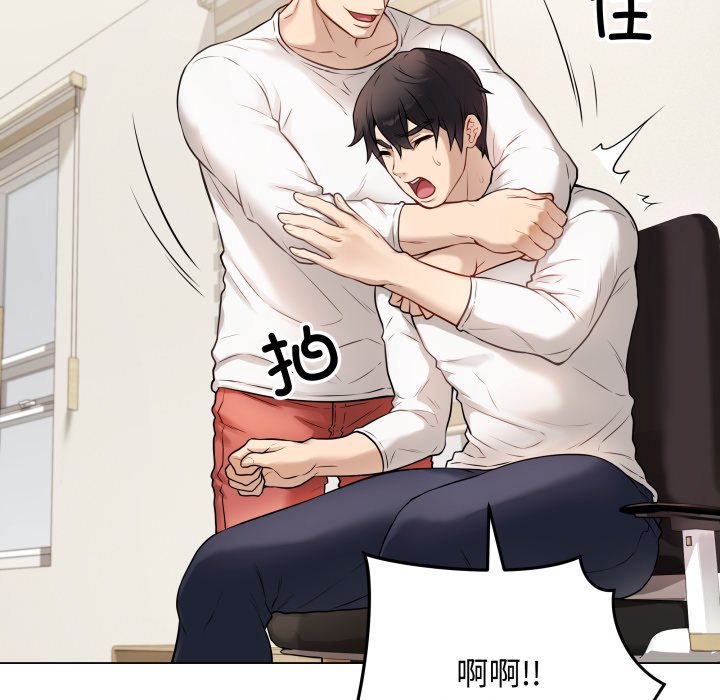 [韩国漫画] 再爱我一次 剧情,熟女人妻,OL#[213P]-174