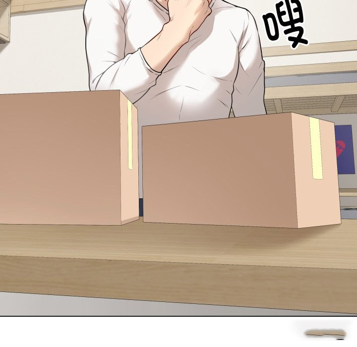 [韩国漫画] 再爱我一次 剧情,熟女人妻,OL#[213P]-181