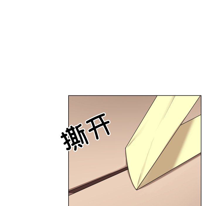 [韩国漫画] 再爱我一次 剧情,熟女人妻,OL#[213P]-182