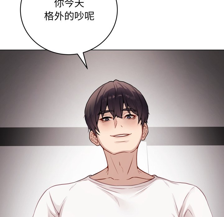 [韩国漫画] 再爱我一次 剧情,熟女人妻,OL#[213P]-33