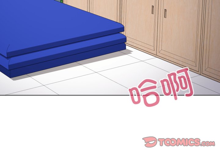 [韩国漫画] 再爱我一次 剧情,熟女人妻,OL#[213P]-4