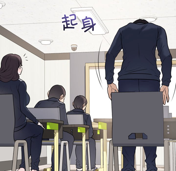 [韩国漫画] 再爱我一次 剧情,熟女人妻,OL#[213P]-52