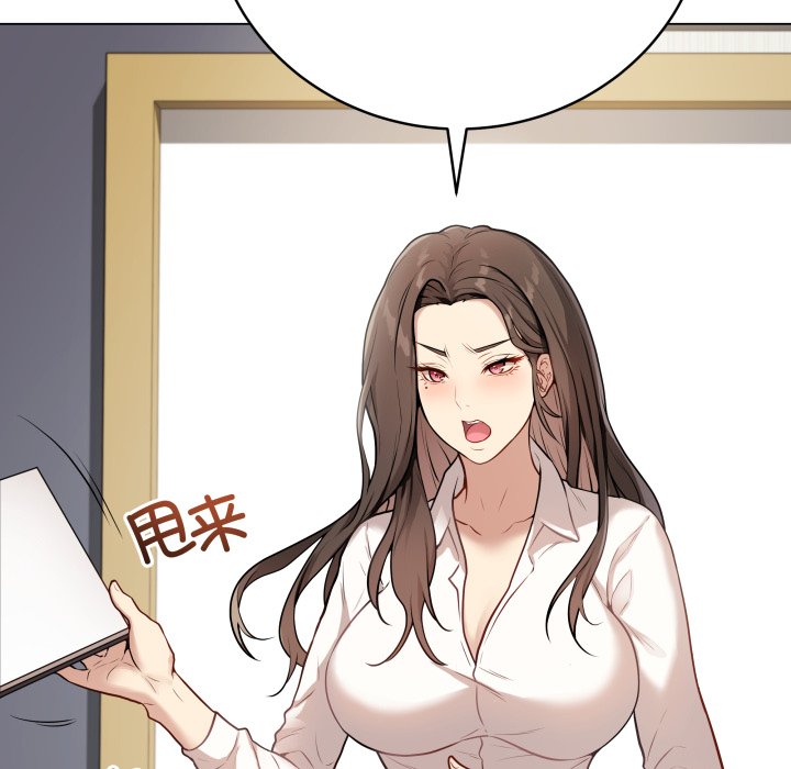 [韩国漫画] 再爱我一次 剧情,熟女人妻,OL#[213P]-57