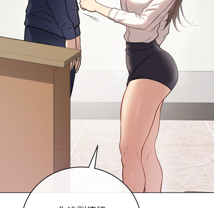 [韩国漫画] 再爱我一次 剧情,熟女人妻,OL#[213P]-61