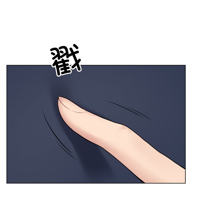 [韩国漫画] 再爱我一次 剧情,熟女人妻,OL#[213P]-65