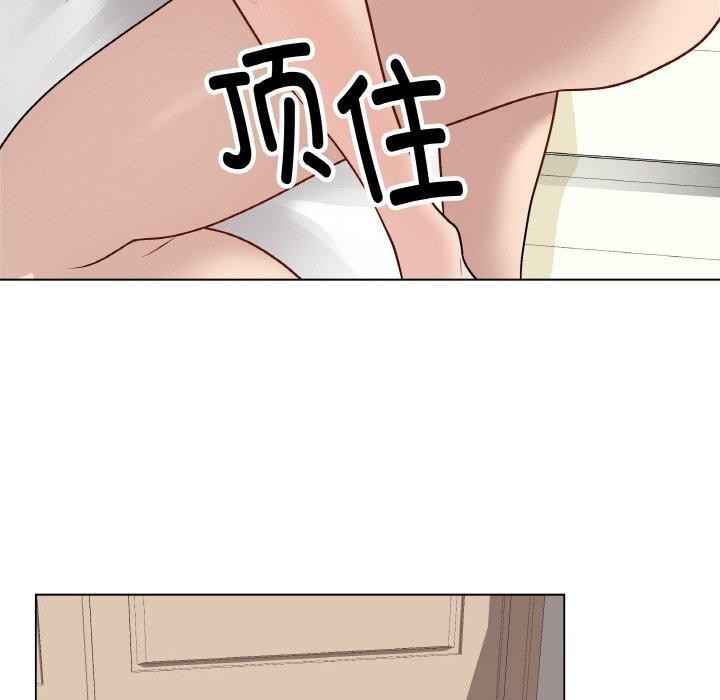 [韩国漫画] 再爱我一次 剧情,熟女人妻,OL#[182P]-133