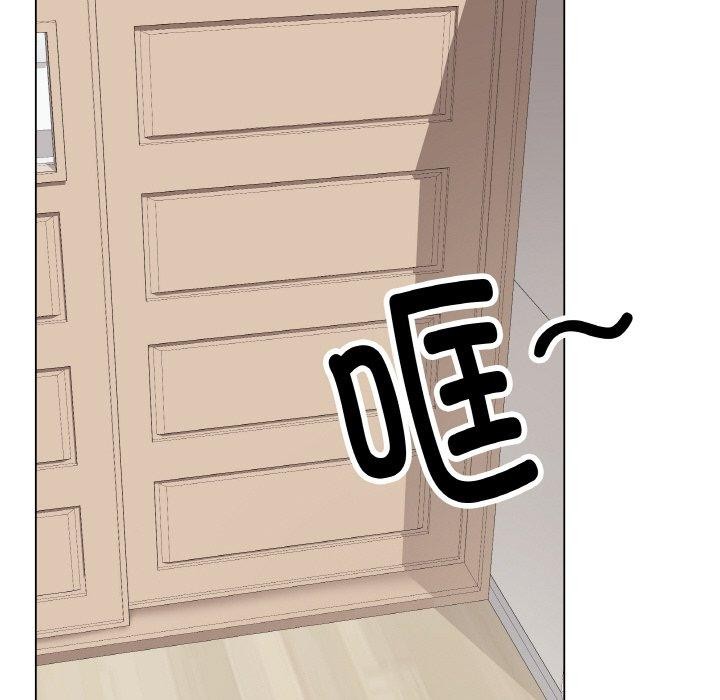 [韩国漫画] 再爱我一次 剧情,熟女人妻,OL#[182P]-134