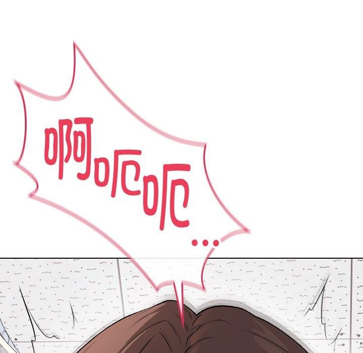 [韩国漫画] 再爱我一次 剧情,熟女人妻,OL#[182P]-176