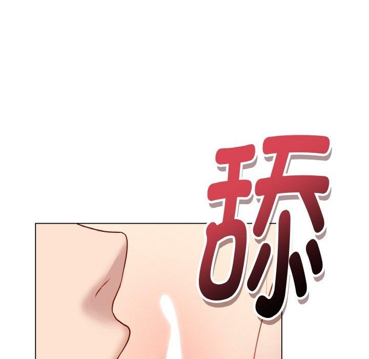 [韩国漫画] 再爱我一次 剧情,熟女人妻,OL#[182P]-34
