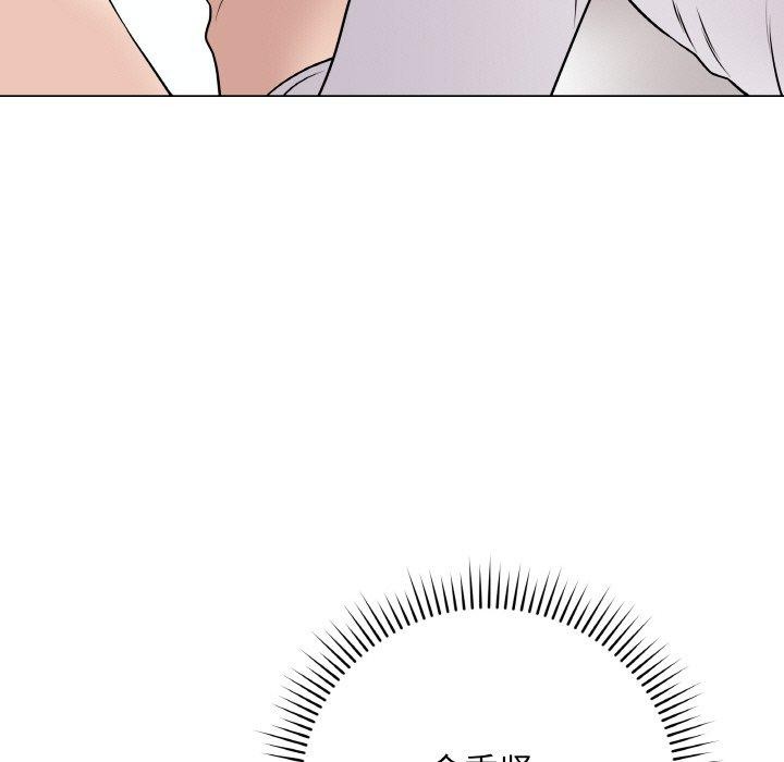 [韩国漫画] 再爱我一次 剧情,熟女人妻,OL#[182P]-41