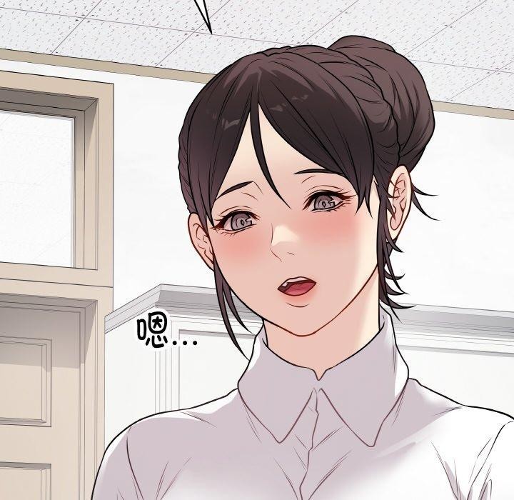 [韩国漫画] 再爱我一次 剧情,熟女人妻,OL#[182P]-51