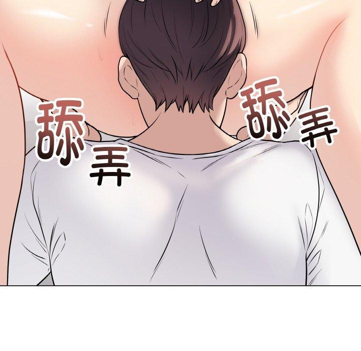 [韩国漫画] 再爱我一次 剧情,熟女人妻,OL#[182P]-55