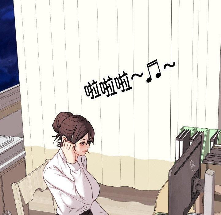 [韩国漫画] 再爱我一次 剧情,熟女人妻,OL#[182P]-60